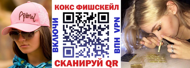 мориарти телеграм  Судак  КОКАИН Эквадор 