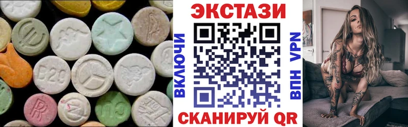 Ecstasy Philipp Plein  Судак 