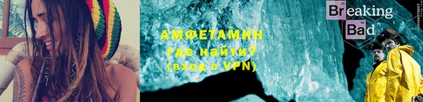 jwh Ханты-Мансийск
