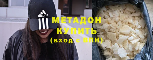 2c-b Елабуга
