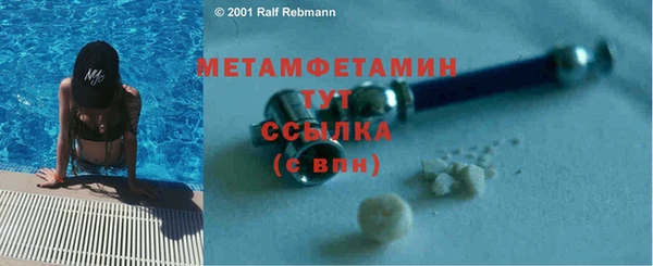 ПСИЛОЦИБИНОВЫЕ ГРИБЫ Фурманов