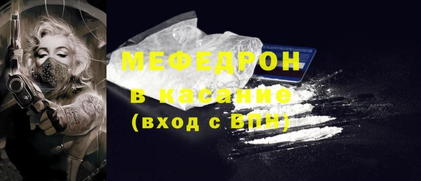 jwh Ханты-Мансийск