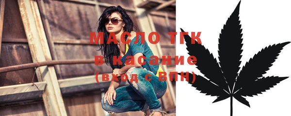 jwh Ханты-Мансийск