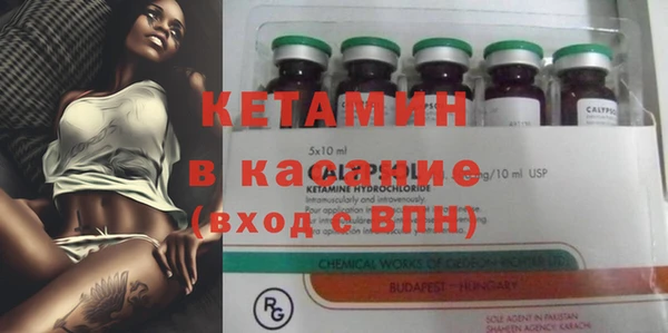 МДПВ Елизово