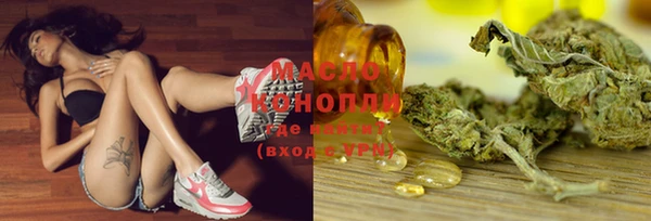 МДПВ Елизово