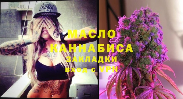 MDMA Хадыженск