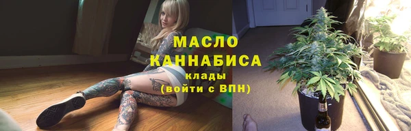ПСИЛОЦИБИНОВЫЕ ГРИБЫ Фурманов