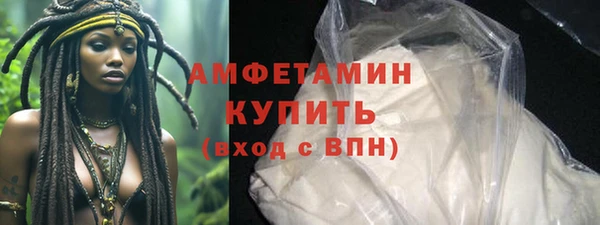 МДПВ Елизово