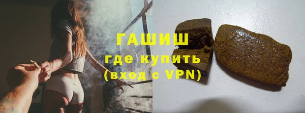 MDMA Хадыженск