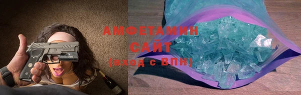 ПСИЛОЦИБИНОВЫЕ ГРИБЫ Фурманов