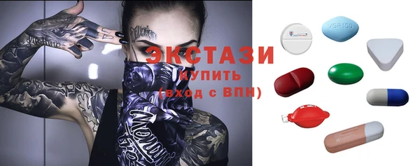 МДПВ Елизово
