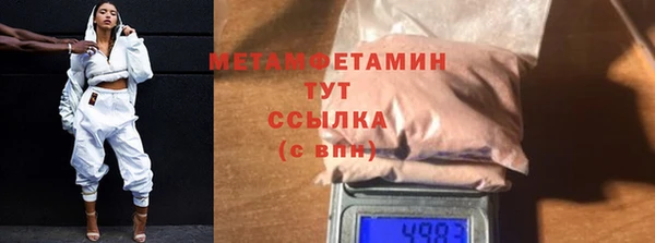 2c-b Елабуга