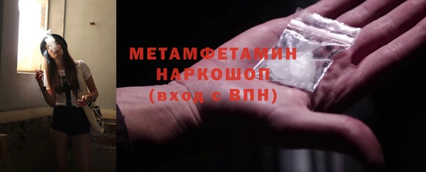 2c-b Елабуга