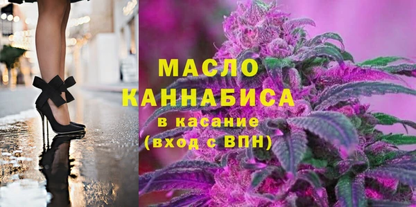 MDMA Хадыженск