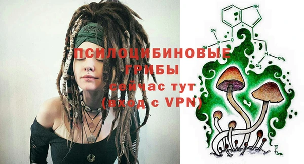 jwh Ханты-Мансийск