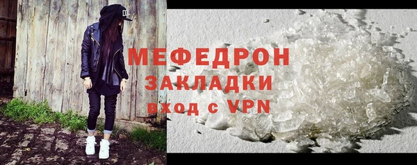 jwh Ханты-Мансийск