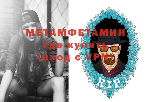 jwh Ханты-Мансийск