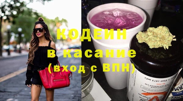 ПСИЛОЦИБИНОВЫЕ ГРИБЫ Фурманов