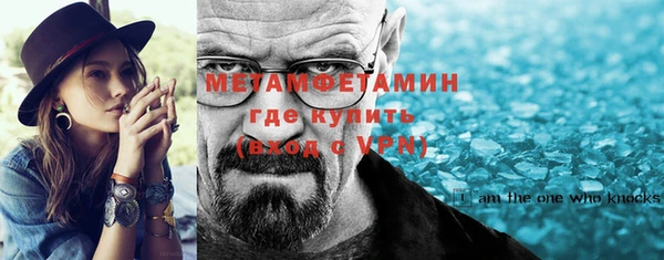 ПСИЛОЦИБИНОВЫЕ ГРИБЫ Фурманов