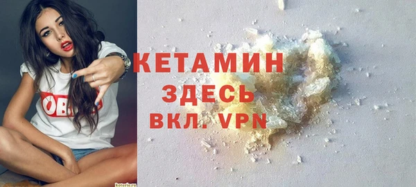 2c-b Елабуга