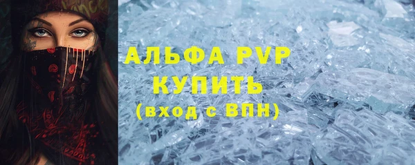 jwh Ханты-Мансийск
