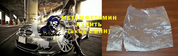 MDMA Хадыженск