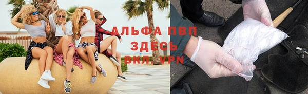MDMA Хадыженск